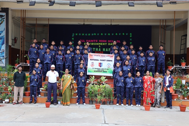 HARITHA HARAM 2026