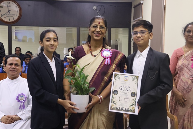 Model United Nations Assembly 2026